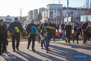У Кам’янському пройшли урочистості з нагоди Дня Гідності та Свободи